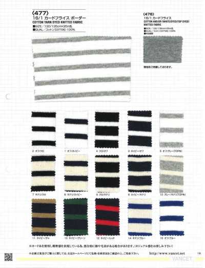 477 16/1 costina circolare cardata a righe orizzontali