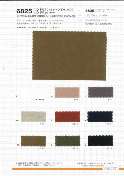 6825 Tela canvas morbida in lino e cotone con finitura lavaggio a mano