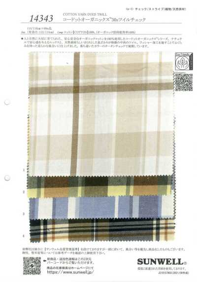 14343 Codot Organics® twill a quadri 30s