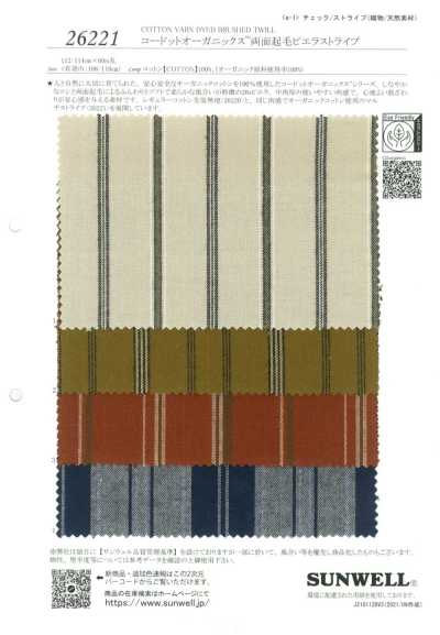 26221 Kodotto Organics® Viyella a righe doppio garzato