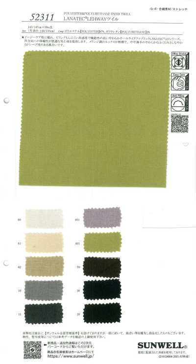 52311 LANATEC® LEI Twill elasticizzato in 4 direzioni