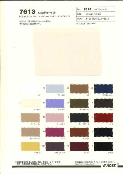 7613 Georgette 135D