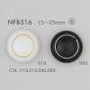 NFB516 Bottone In Resina Poliestere/ottone