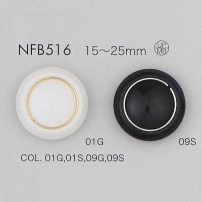 NFB516 Bottone in resina poliestere/ottone