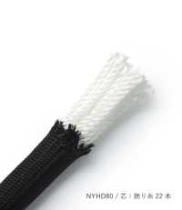 NYHD80 Corda rigida in nylon 80MM con anima[Nastri, fettucce e cordoncini] Immagini aggiuntive