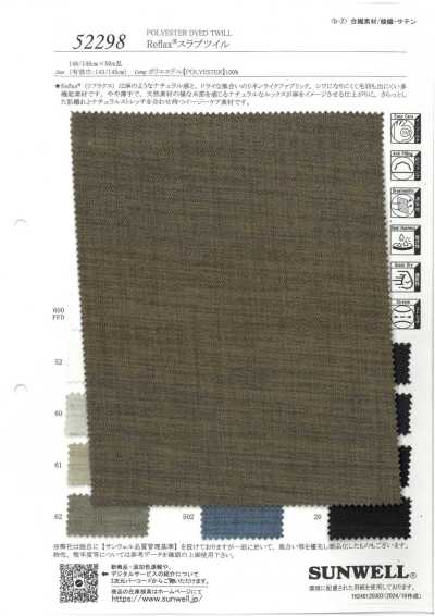 52298 Reflax® Twill fiammato