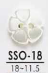 SSO18 Bottone lucido a 2 fori a forma di fiore in conchiglia naturale