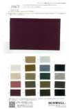 11672 Jersey pesante a placcatura