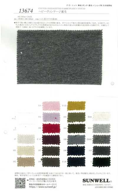 13674 Fleece vintage pesante