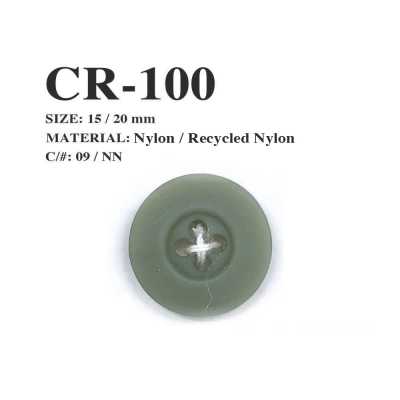 CR-100 Bottone a 4 fori in nylon riciclato da reti da pesca