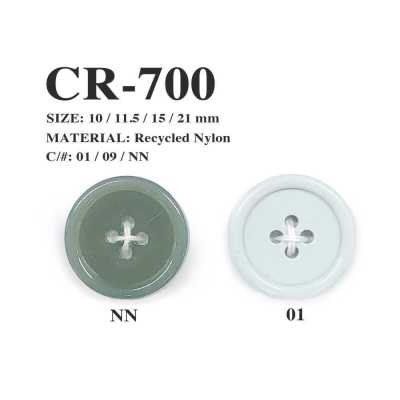 CR-700 Bottone a 4 fori in nylon riciclato da reti da pesca