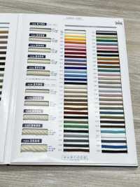 124-8500 Cordino Edo-uchi In Acrilico Con Cordino Rotondo[Cavo A Nastro] DARIN Sottofoto