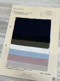 AN-9269 Cotone Seta Nep[Tessile / Tessuto] ARINOBE CO., LTD. Sottofoto