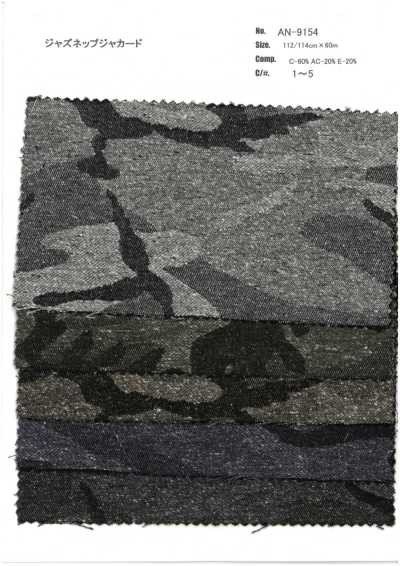 AN-9154 Jacquard Jazz Nep