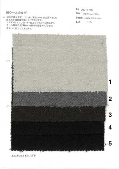 AN-9297 Kersey cotone/lana