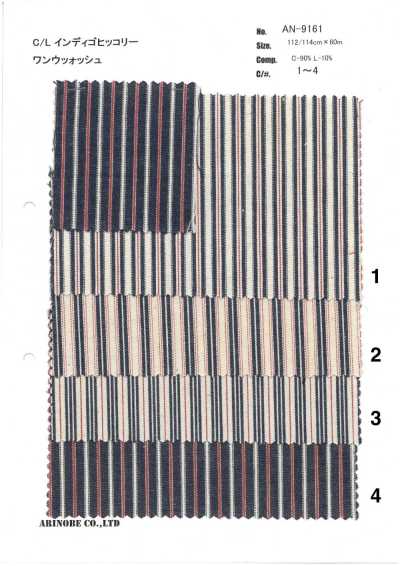 Lino Indaco Hickory