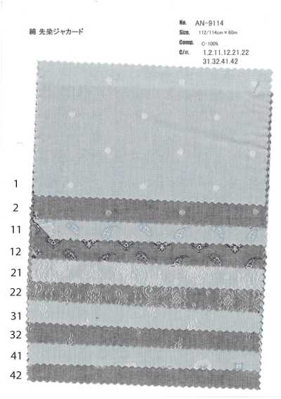 AN-9114 Jacquard di cotone tinto in filo