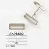 AXP5680 Gemelli In Ottone