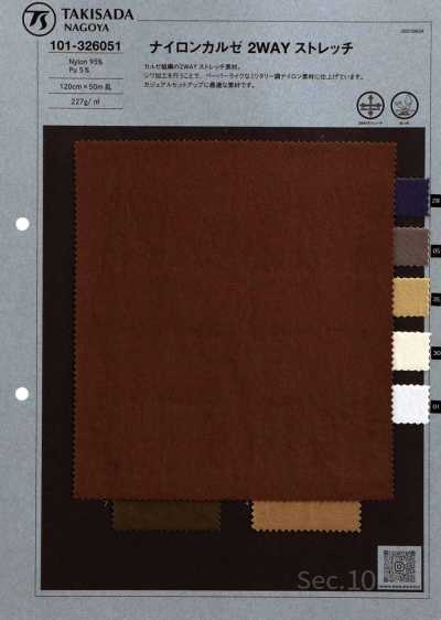 101-326051 Kersey in nylon elasticizzato in 2 direzioni