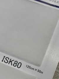 ISK80 ISK80 (Larghezza 125 Cm)[Interfodera] IWASAKI Sottofoto