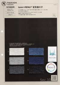 1076805R Moss Stitch × RENU ™ Deformed Kanoko[Tessile / Tessuto] Takisada Nagoya Sottofoto