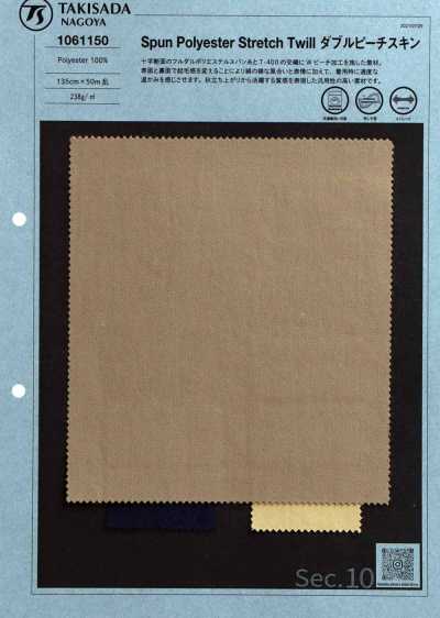 1061150 Twill elasticizzato in poliestere filato, doppia pelle di pesca