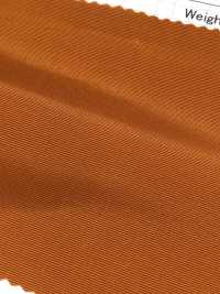 OS1150 Finitura Idrorepellente In Gros-grain Di Nylon Acrilico X Ignifugo[Tessile / Tessuto] SHIBAYA Sottofoto
