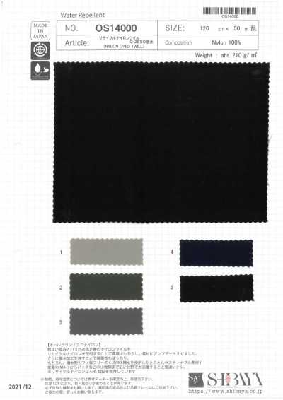Twill Di Nylon Riciclato C-ZERO Idrorepellente