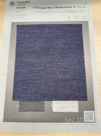 1076504 1/72 T / W Lavabile Surf Knit[Tessile / Tessuto] Takisada Nagoya Sottofoto