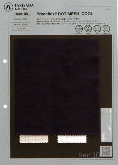 1039100 Primeflex® rete a pois COOL