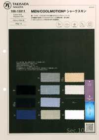 106-13311 UOMO / COOL MOTION® Pelle Di Squalo[Tessile / Tessuto] Takisada Nagoya Sottofoto