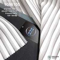 1086105 Tecnologia 37.5® Strisce Alternative[Tessile / Tessuto] TAKISADA NAGOYA Sottofoto