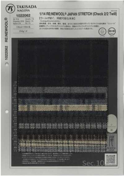 1022062 1/14 RE:NEWOOL® Twill a quadri