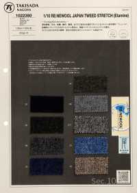 1022380 1/10 RE:NEWOOL® Stretch Home Spun[Tessile / Tessuto] Takisada Nagoya Sottofoto