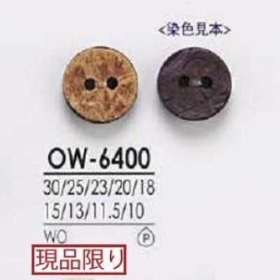 OW6400 Bottone in legno a due fori