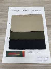 A-8058 Chino Elasticizzato Thermolite (Fodera Fuzzy)[Tessile / Tessuto] ARINOBE CO., LTD. Sottofoto