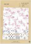 A-7057 Stampa puff