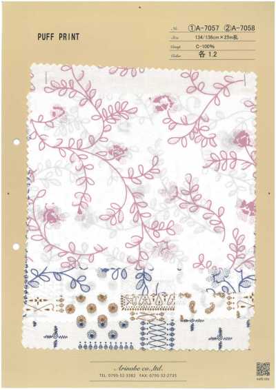 A-7057 Stampa puff