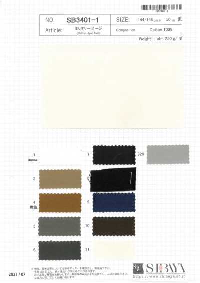 SB3401-1 Saia militare