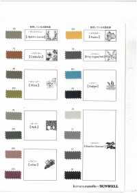 52327 ReCONHny® × ONIVEGE® Tessuto In Nylon Taslan[Tessile / Tessuto] SUNWELL Foto secondaria