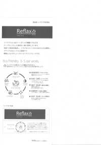 52325 Reflax® ECO × Calculo® Panno Per Le Intemperie[Tessile / Tessuto] SUNWELL Sottofoto
