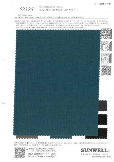 52325 Reflax® ECO × Calculo® Tessuto resistente alle intemperie
