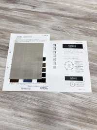 52326 Reflax® ECO armatura a cestino[Tessili / Tessuti] SUNWELL Immagini aggiuntive