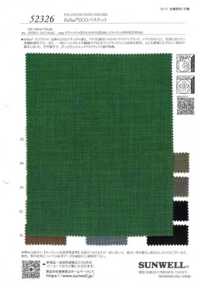 52326 Reflax® ECO armatura a cestino