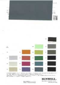 52324 Lavorazione Con Rondella Elastica A Secco In Nylon Taslan[Tessile / Tessuto] SUNWELL Sottofoto