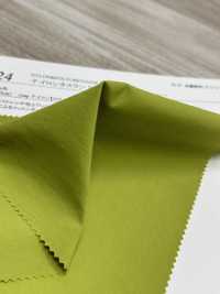 52324 Lavorazione Con Rondella Elastica A Secco In Nylon Taslan[Tessile / Tessuto] SUNWELL Sottofoto