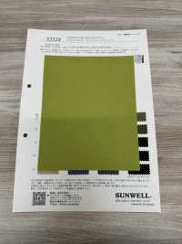 52324 Lavorazione Con Rondella Elastica A Secco In Nylon Taslan[Tessile / Tessuto] SUNWELL Sottofoto
