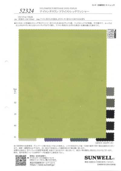 52324 Nylon Taslan con finitura stretch lavata a secco
