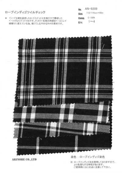 Rope Indigo Twill Check