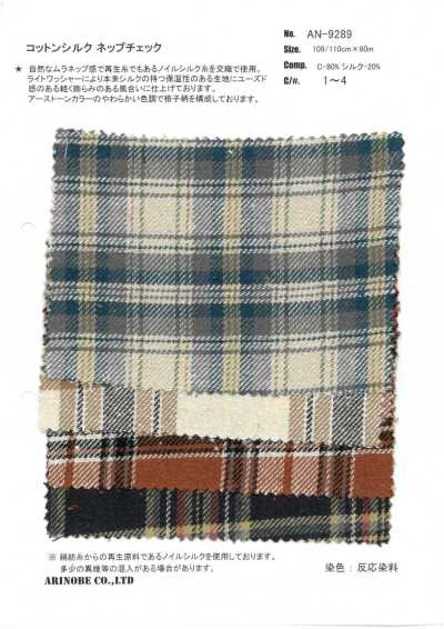 AN-9289 Quadrettato nep in cotone e seta
